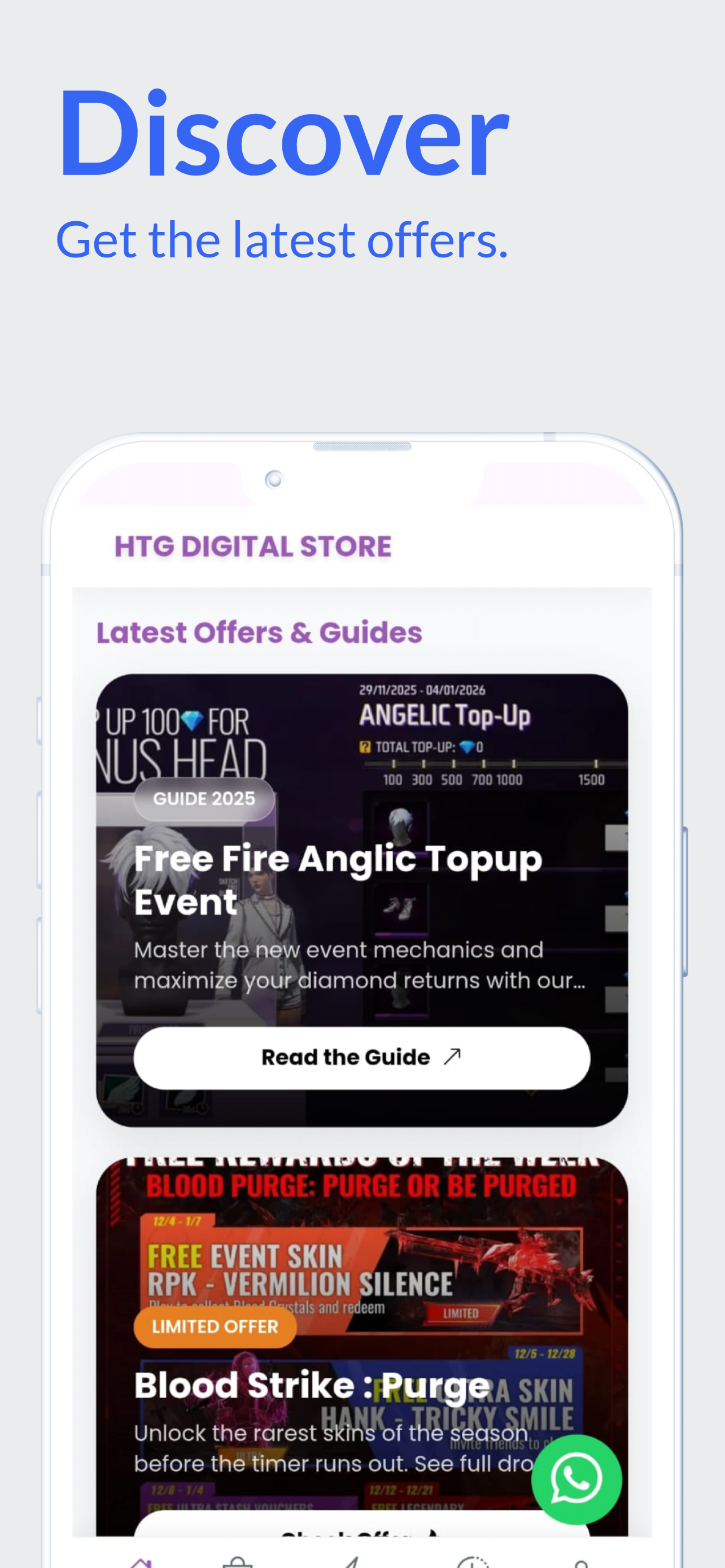 HTG App Screen 4