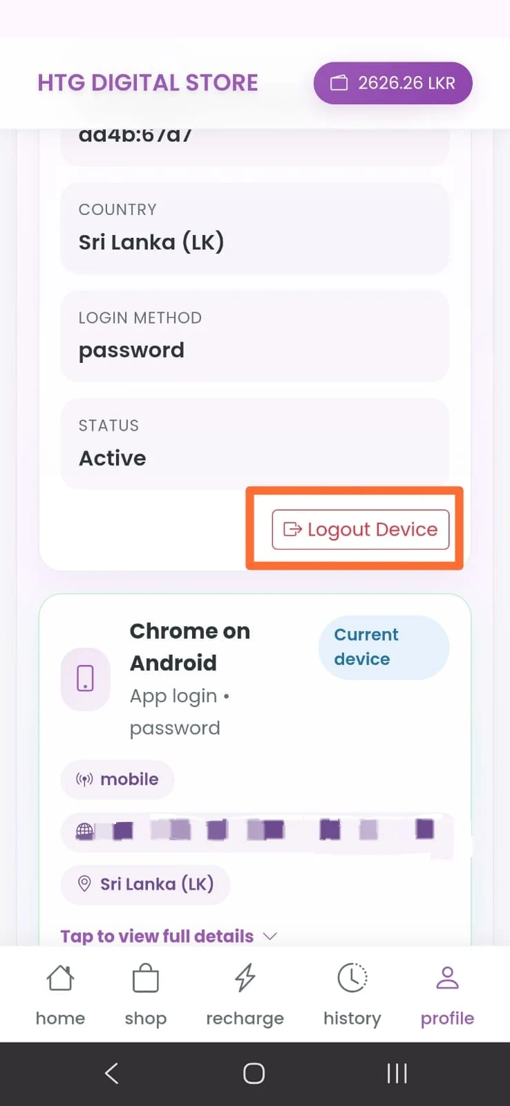 HTGTopUp session details with the Logout Device button and current device card