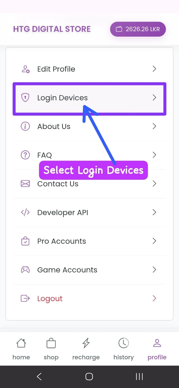 Select Login Devices from the HTGTopUp Profile page